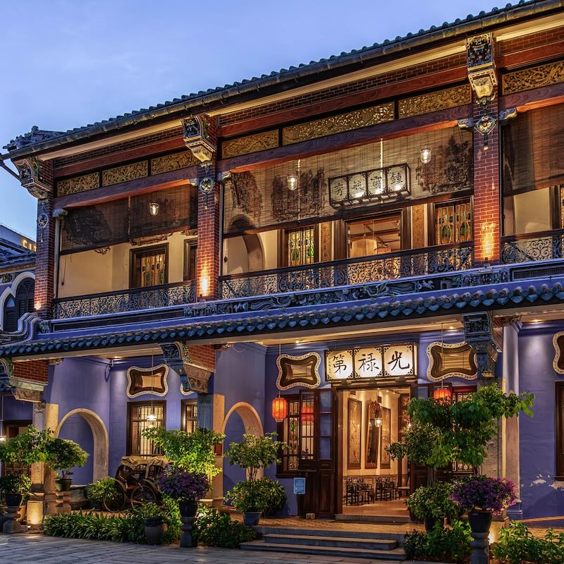 rumah cheong fatt tze