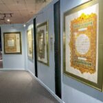 kaligrafi taman seni islam 1