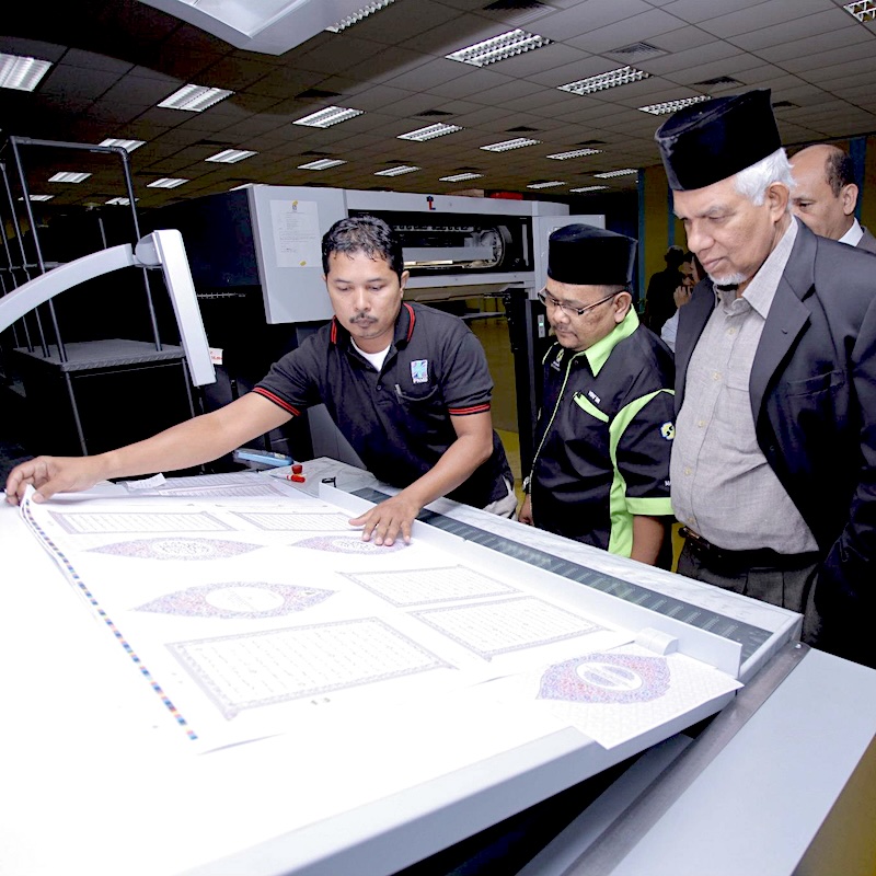 kompleks taman seni islam selangor