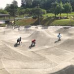 taman cabaran putrajaya skating