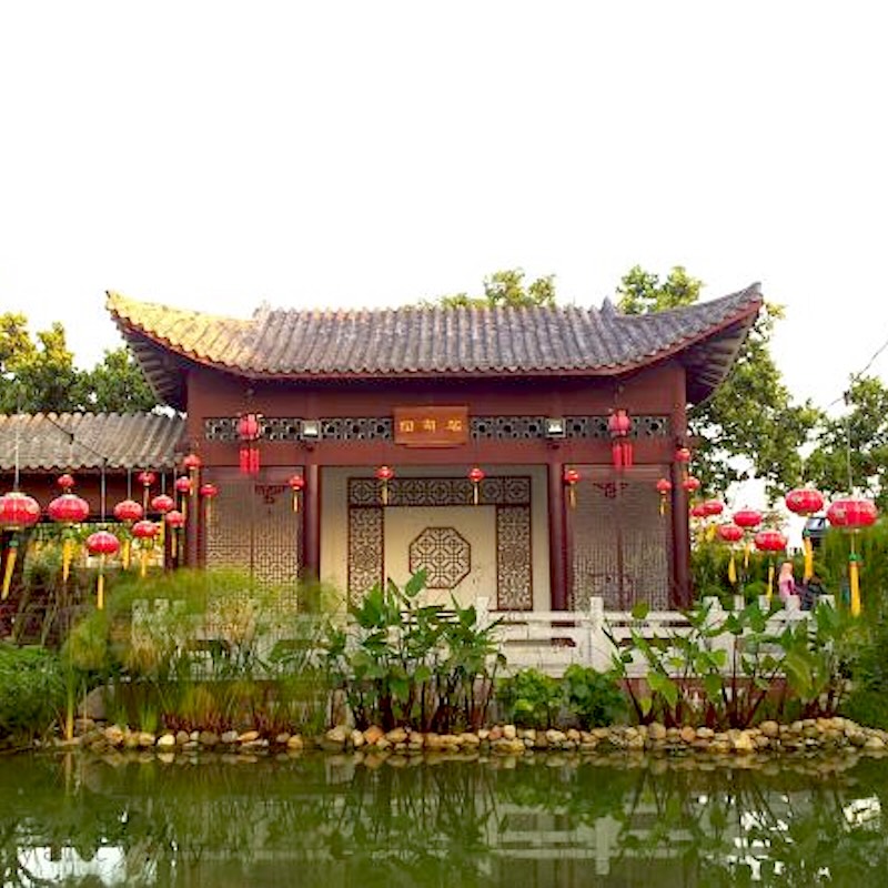 taman persahabatan china