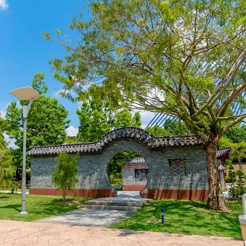 taman persahabatan china