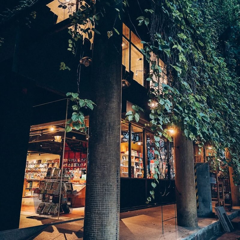 bookexcess @ koh heng