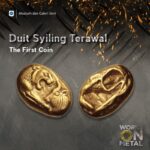 muzium matawang duit terawal